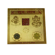 Shubh Labh Yantra 