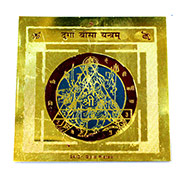 Durga Bisa Yantra      