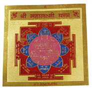 Shri Mahalakshmi Yantra