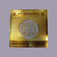 Moon Yantra  