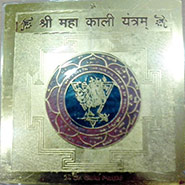 Shree Maha Kali Yantra