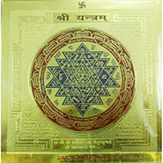 Shree Yantra 