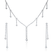 Oviya Dazzling Array Necklace Set