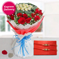 Beautiful & Yummy Rakhi Gift /></a></div><div class=