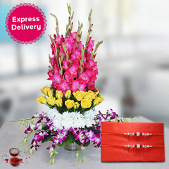 Jovial Floral Gift