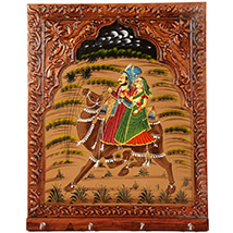 Jharokha pattern key holder