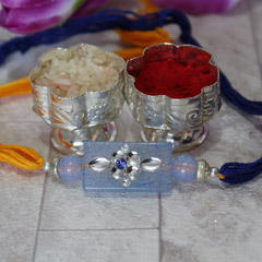 Unique N  Transparent Rakhi /></a></div><div class=