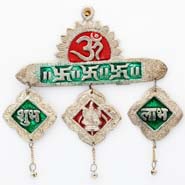 Silver Shubh Labh Hanging