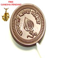 Set of 4 Ganpati Lollies