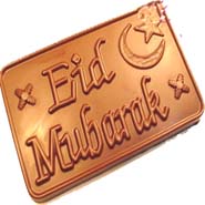 Eid Mubarak Sugarfree Chocolate Bar