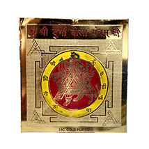 Divine Shree Yantra