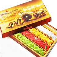 Sugarfree Assorted Katlis Box